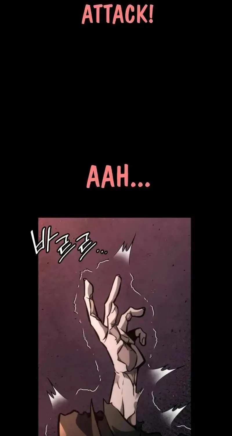 Infinite Mage Zinmanga X Chapter 77 Page 71