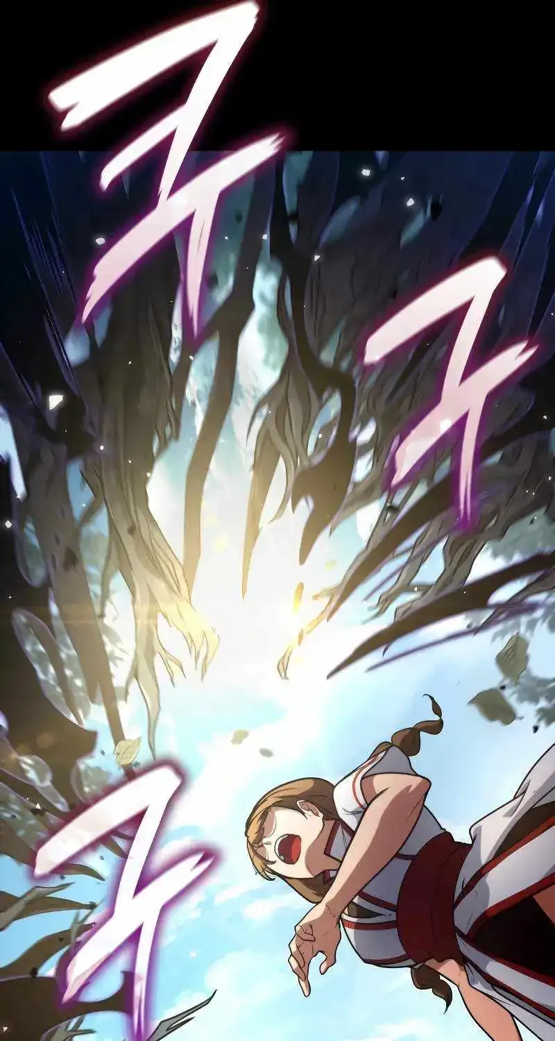 Infinite Mage Zinmanga X Chapter 73 Page 11
