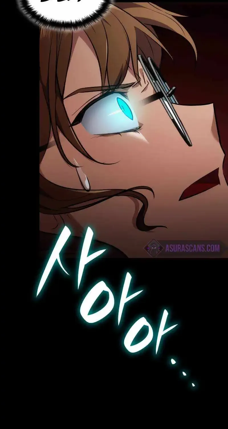Infinite Mage Zinmanga X Chapter 73 Page 25