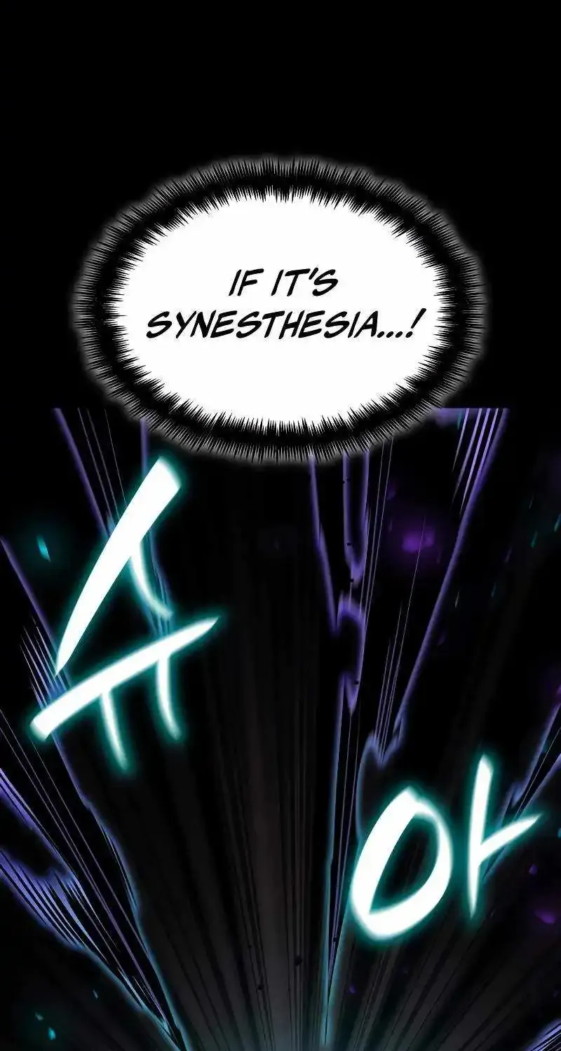Infinite Mage Zinmanga X Chapter 73 Page 26