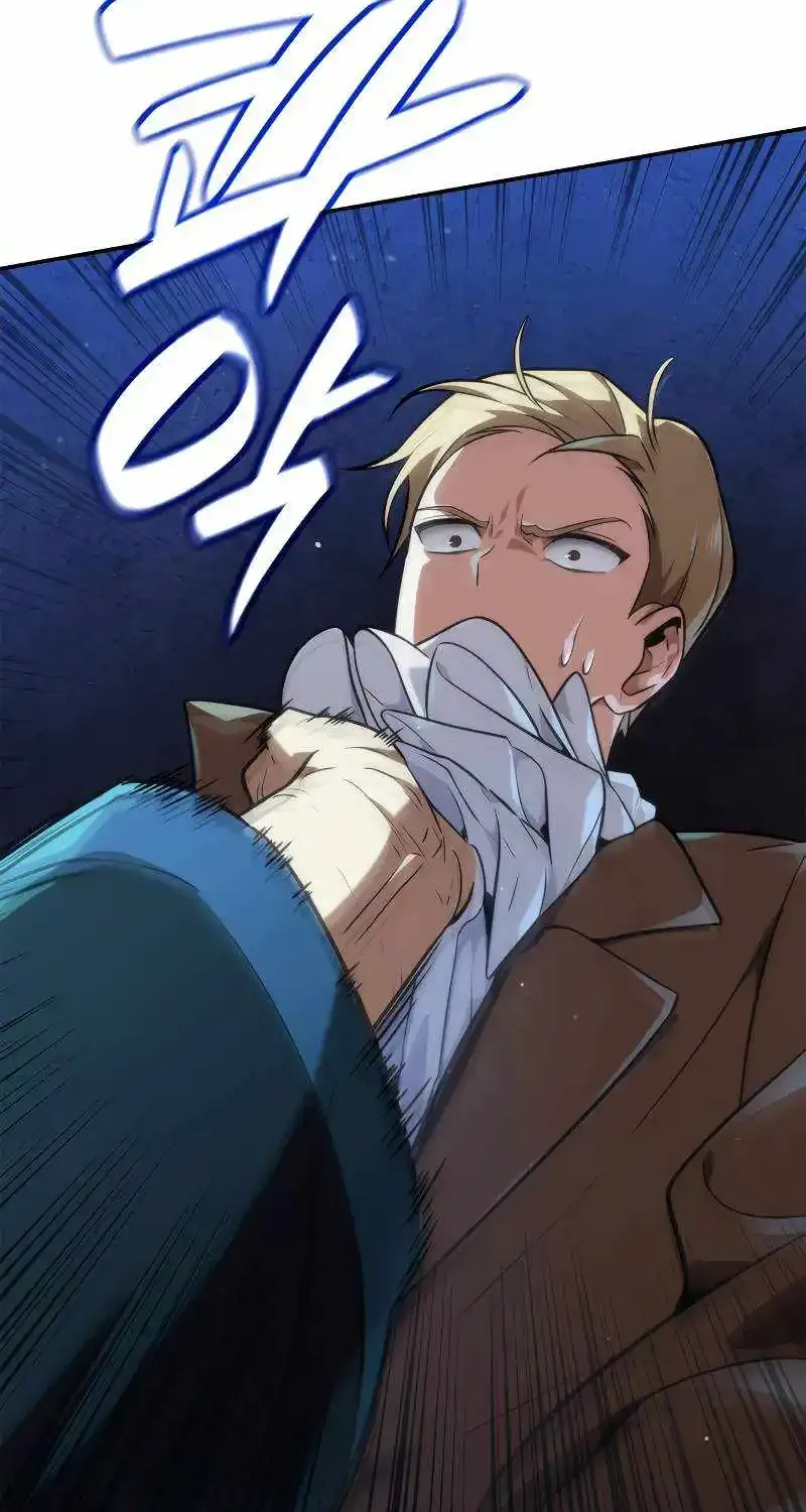 Infinite Mage Zinmanga X Chapter 73 Page 103
