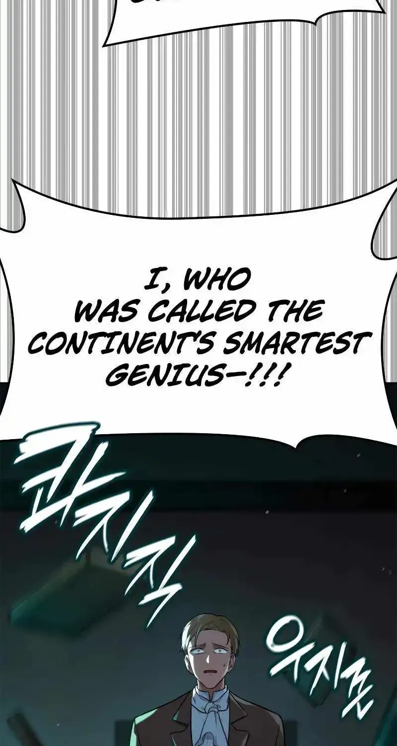 Infinite Mage Zinmanga X Chapter 73 Page 112