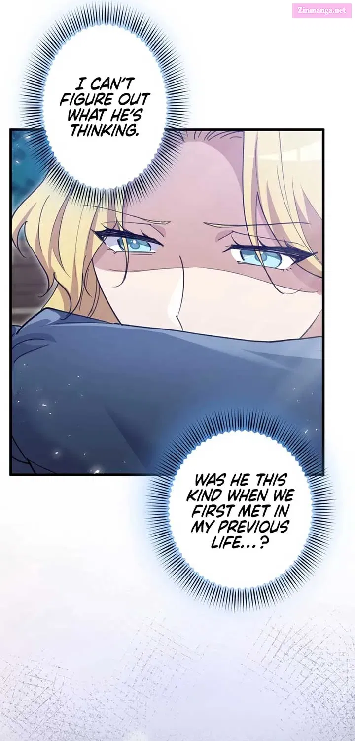 Happiness of the the Holy Maiden's Fresh Start Zinmanga X Chapter 13 Page 37