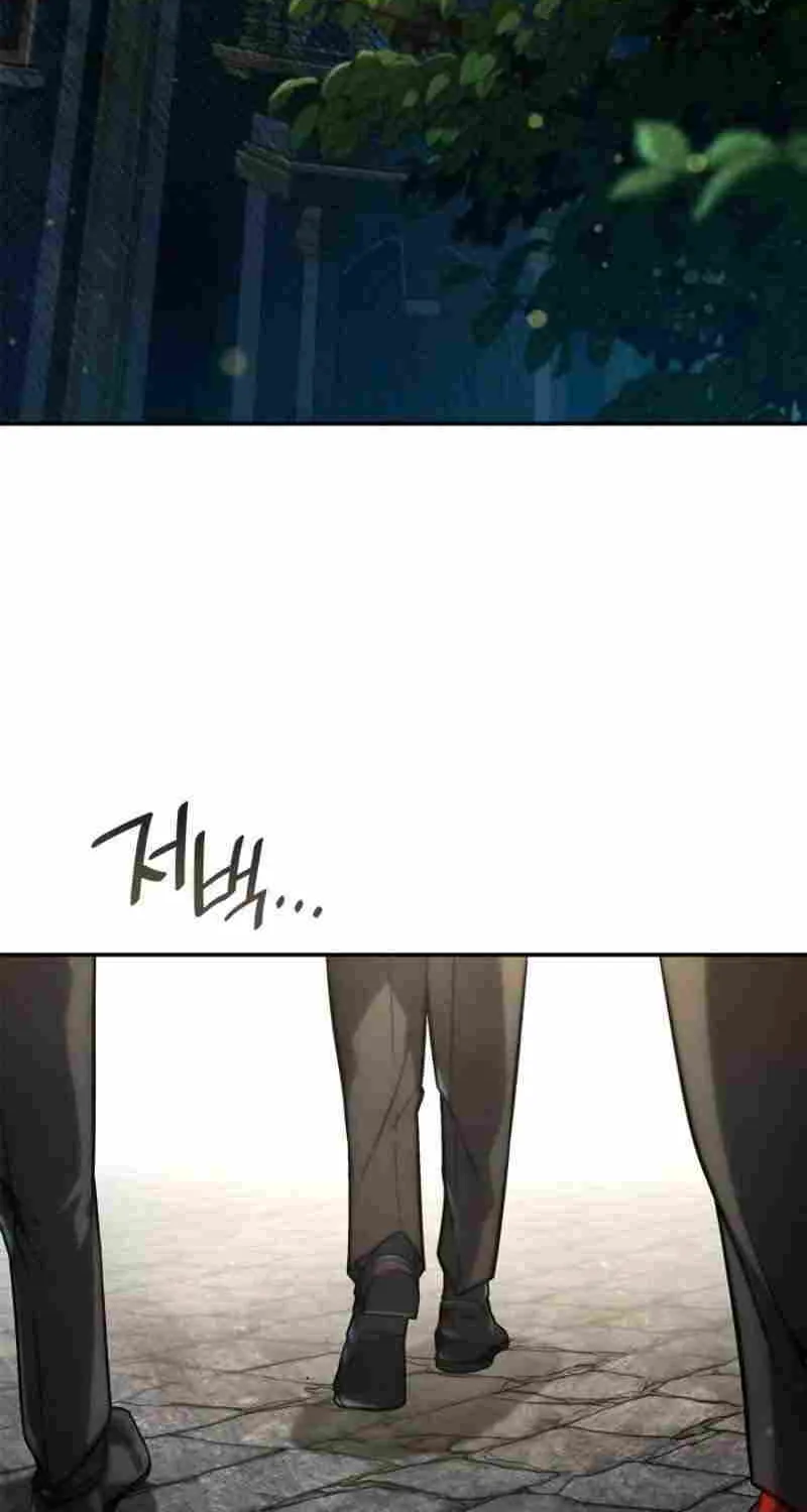 Infinite Mage Zinmanga X Chapter 70 Page 33