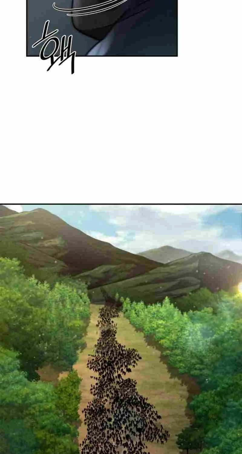 Infinite Mage Zinmanga X Chapter 70 Page 84