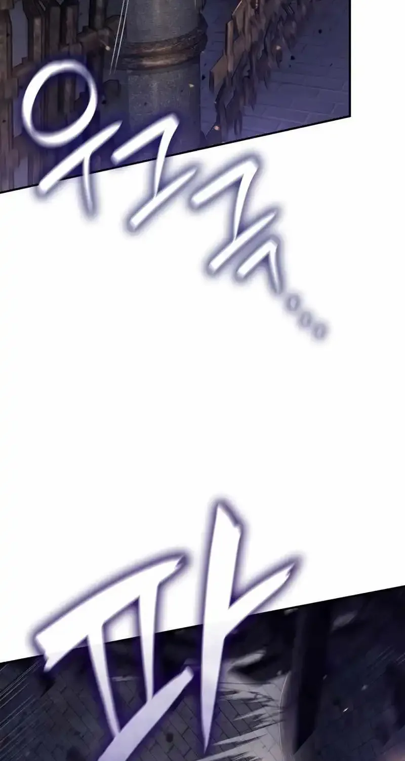 Infinite Mage Zinmanga X Chapter 68 Page 39