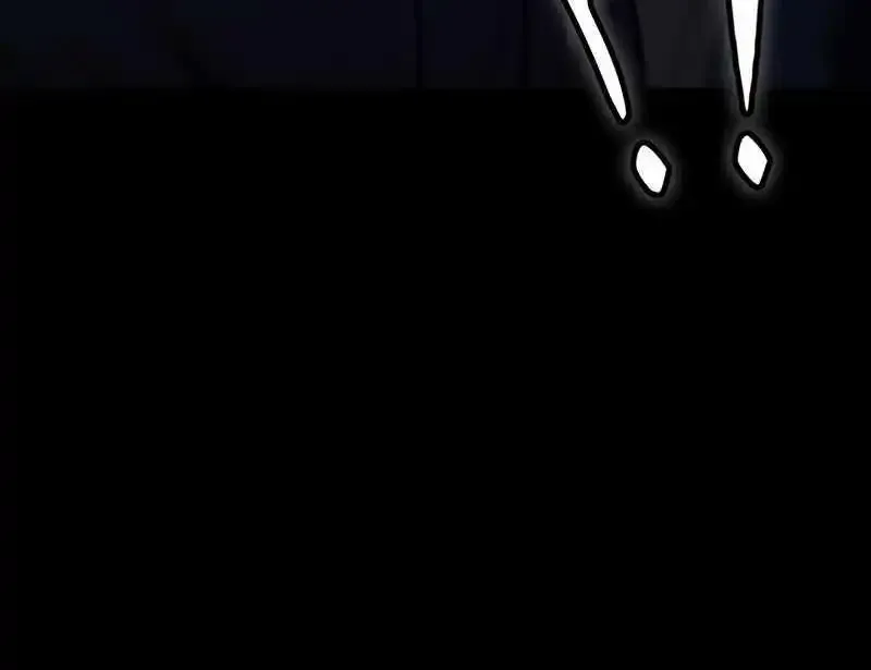 Infinite Mage Zinmanga X Chapter 68 Page 55