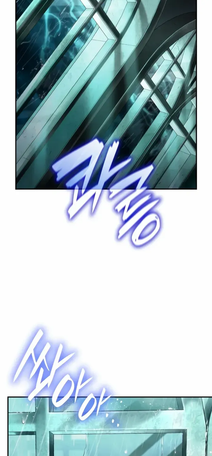 Infinite Mage Zinmanga X Chapter 67 Page 25