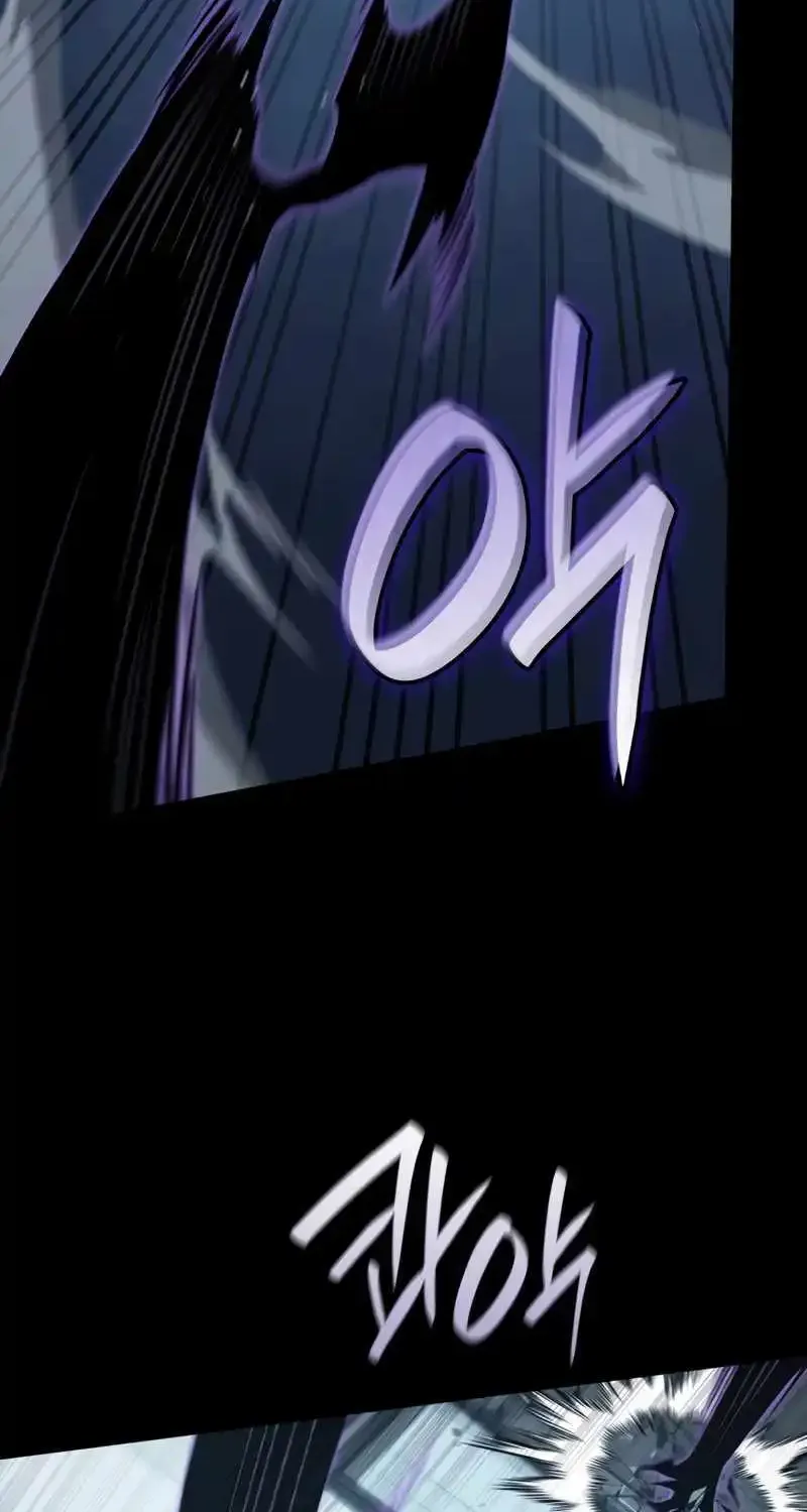 Infinite Mage Zinmanga X Chapter 66 Page 19
