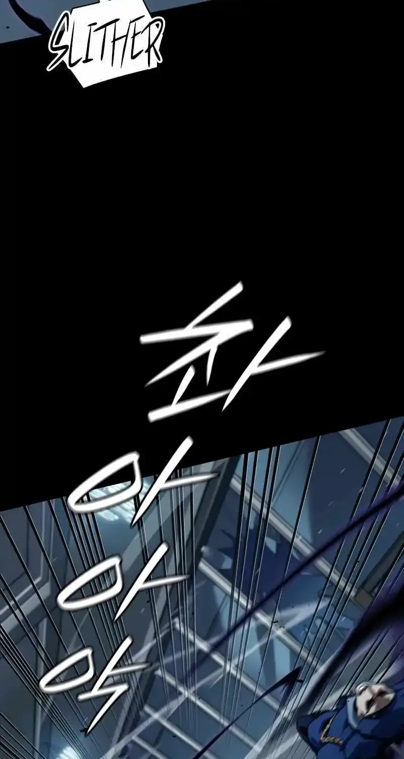Infinite Mage Zinmanga X Chapter 66 Page 27