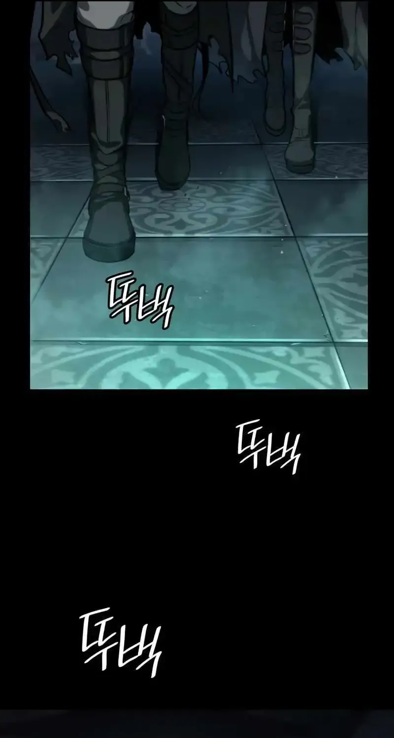 Infinite Mage Zinmanga X Chapter 66 Page 87