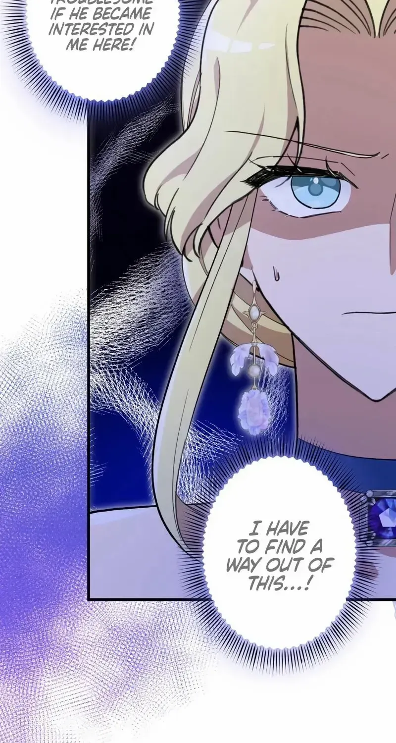 Happiness of the the Holy Maiden's Fresh Start Zinmanga X Chapter 7 Page 18