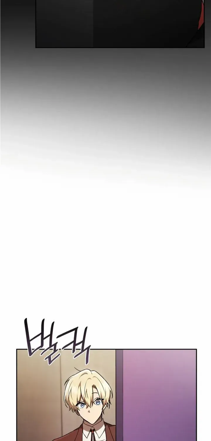 Infinite Mage Zinmanga X Chapter 65 Page 29
