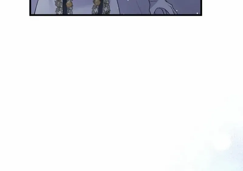 Happiness of the the Holy Maiden's Fresh Start Zinmanga X Chapter 6 Page 40