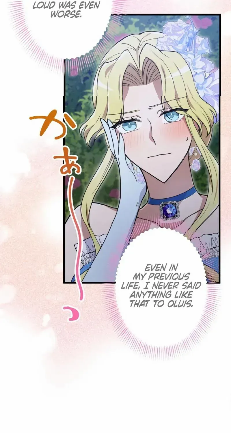 Happiness of the the Holy Maiden's Fresh Start Zinmanga X Chapter 6 Page 61