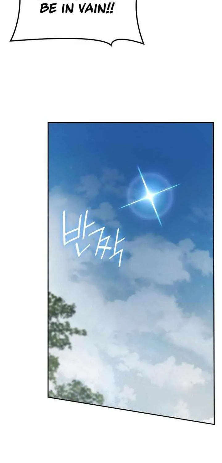 Infinite Mage Zinmanga X Chapter 63 Page 42