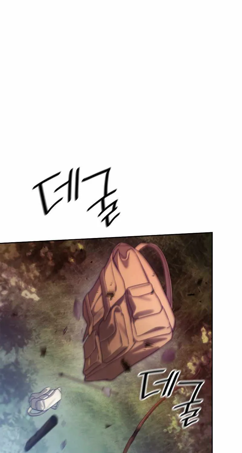 Infinite Mage Zinmanga X Chapter 62 Page 34