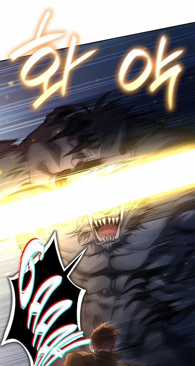 Infinite Mage Zinmanga X Chapter 62 Page 49