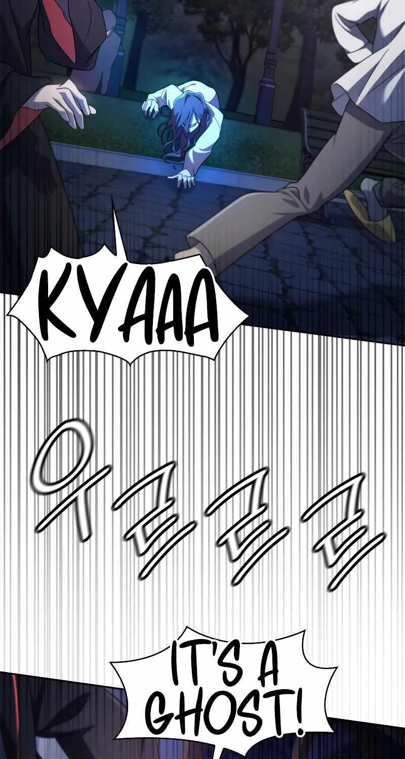 Infinite Mage Zinmanga X Chapter 58 Page 4