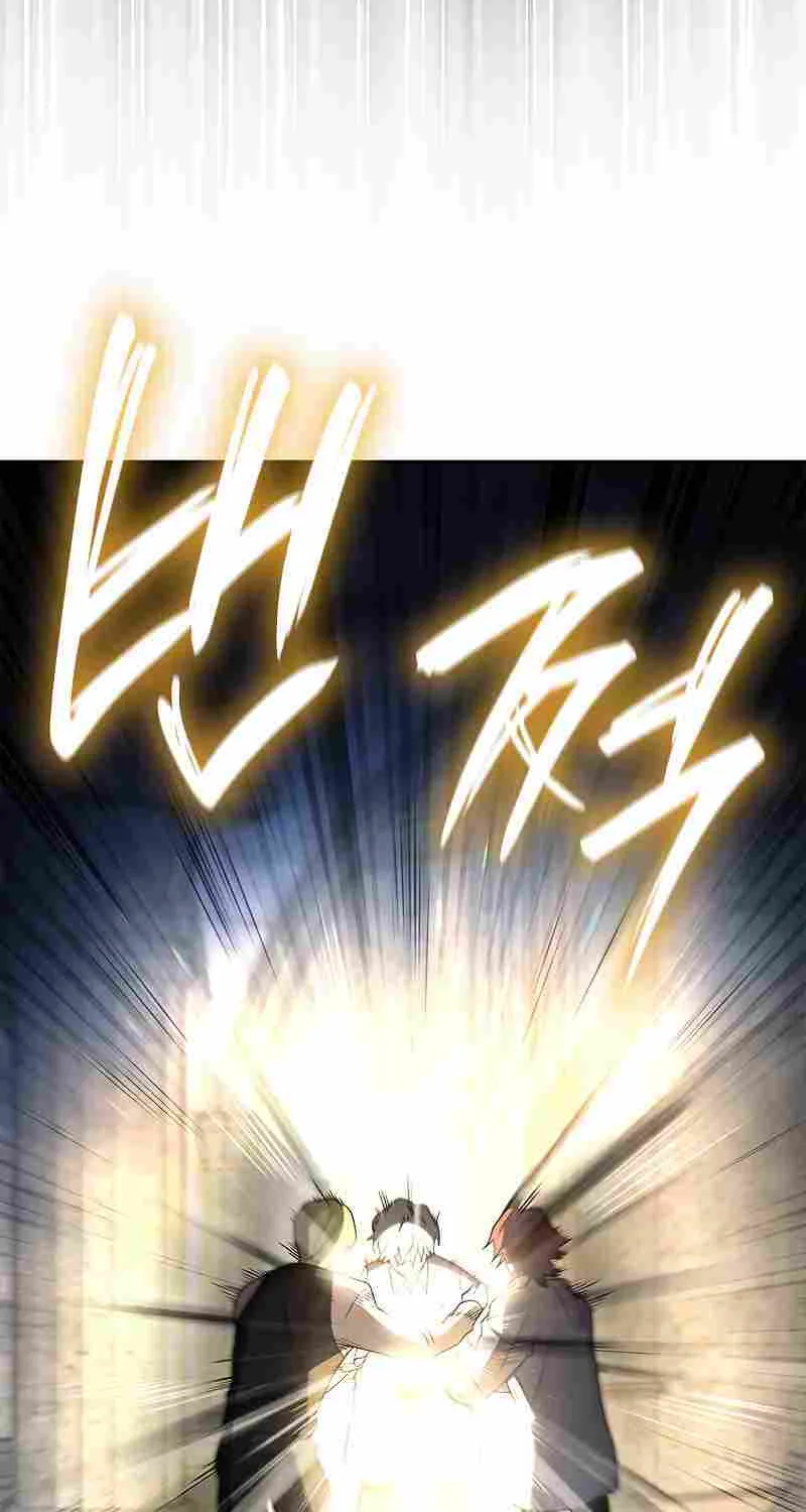 Infinite Mage Zinmanga X Chapter 57 Page 83