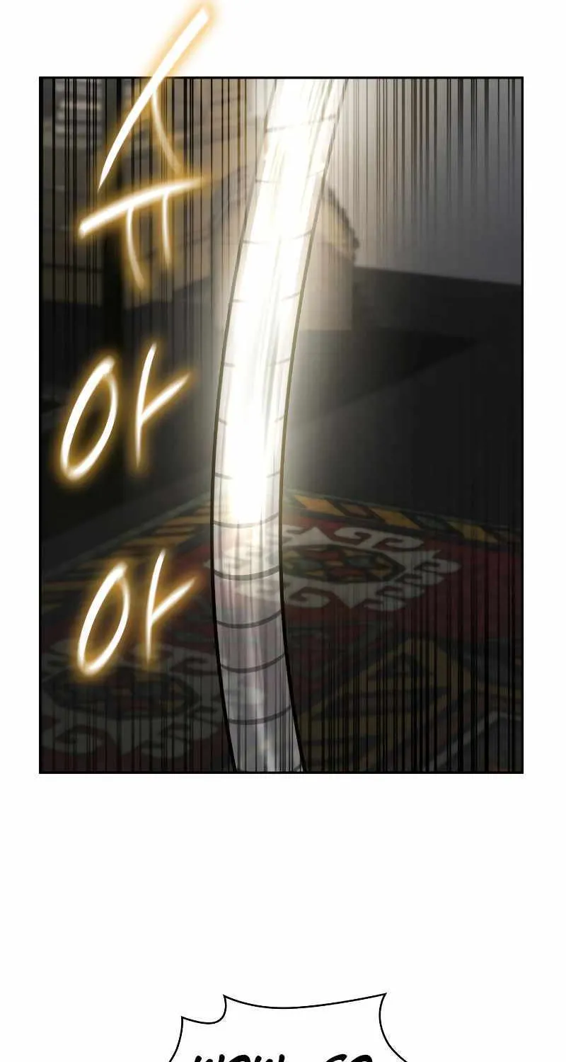 Infinite Mage Zinmanga X Chapter 55 Page 32