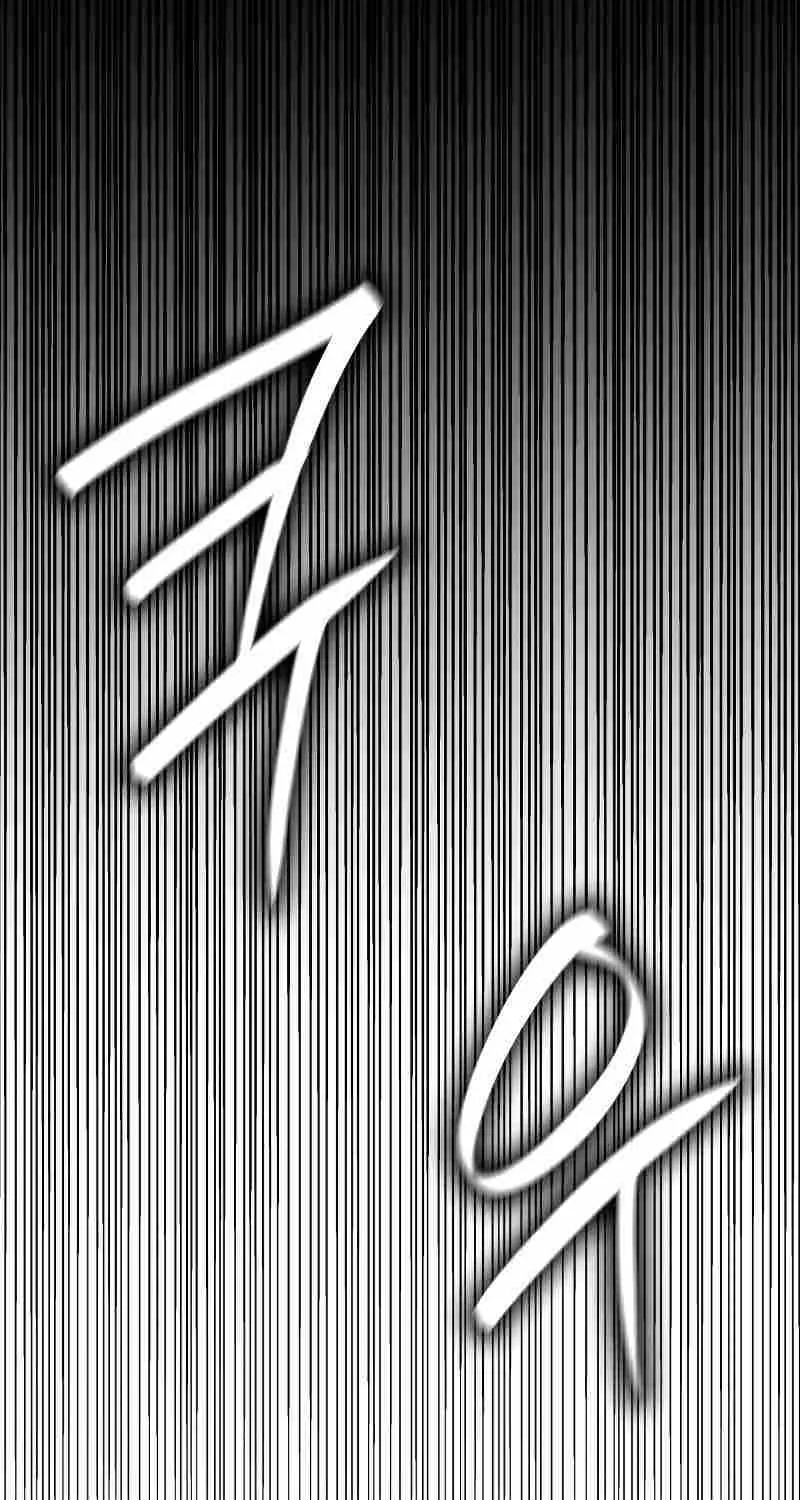 Infinite Mage Zinmanga X Chapter 55 Page 48