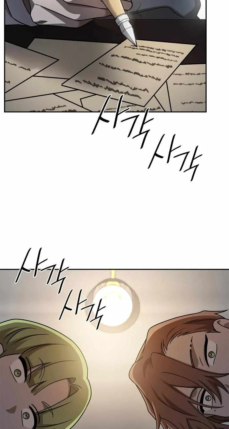 Infinite Mage Zinmanga X Chapter 54 Page 70