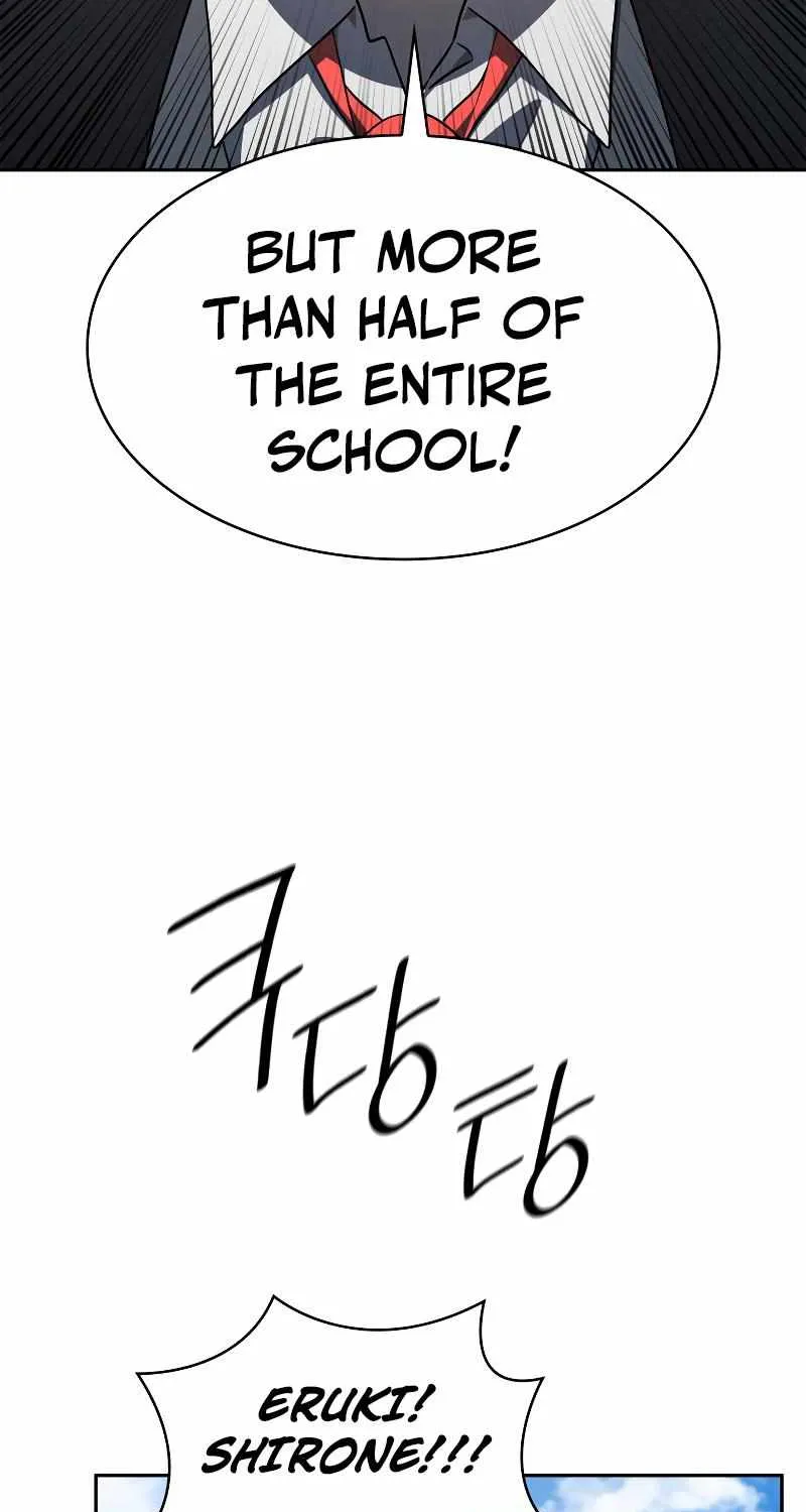 Infinite Mage Zinmanga X Chapter 54 Page 94