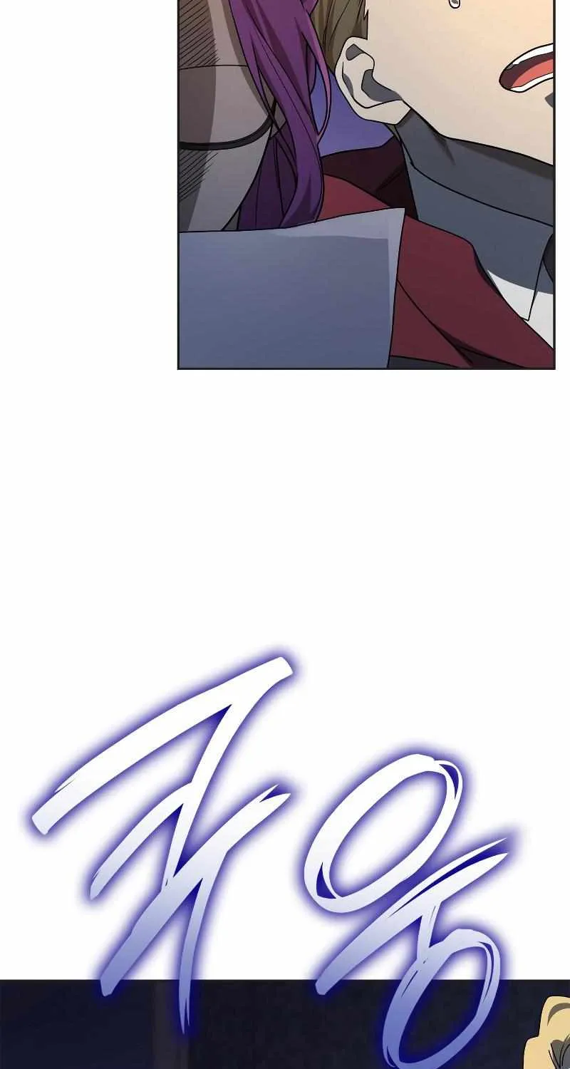 Infinite Mage Zinmanga X Chapter 49 Page 9