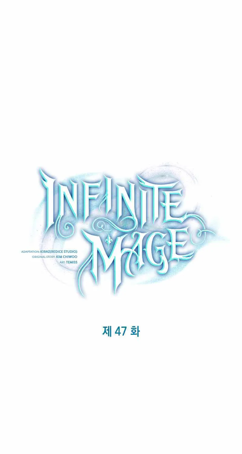 Infinite Mage Zinmanga X Chapter 47 Page 8