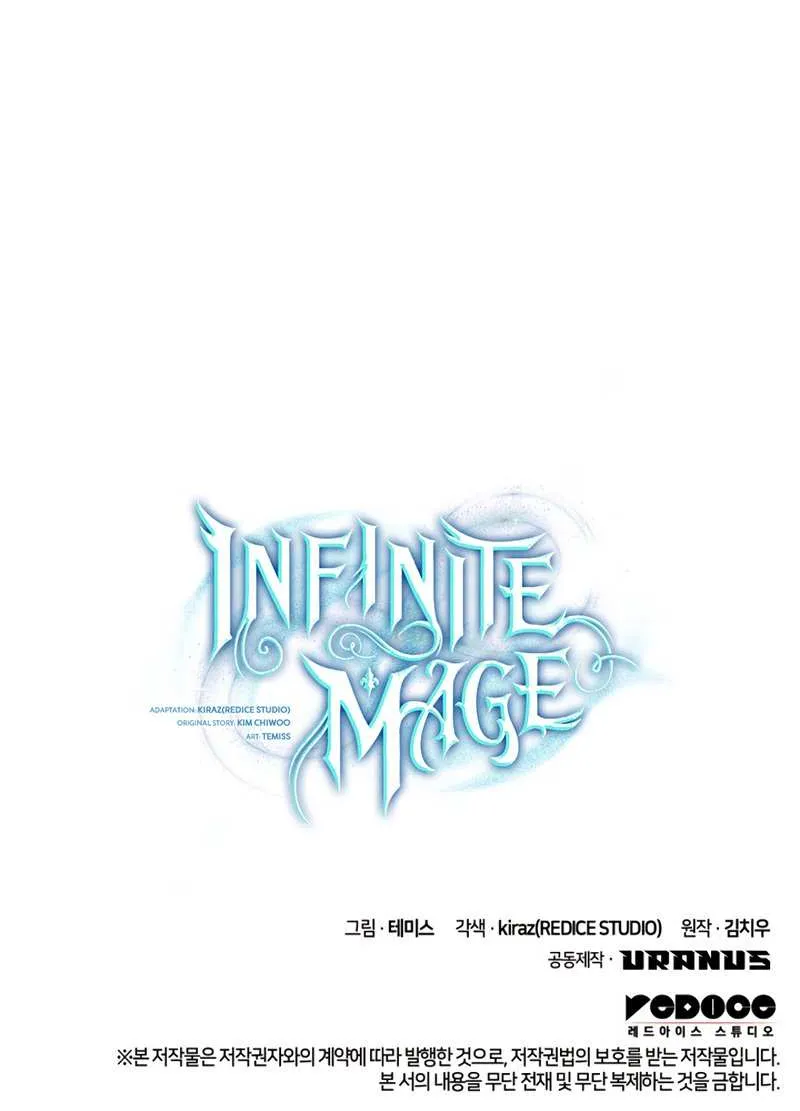Infinite Mage Zinmanga X Chapter 43 Page 104
