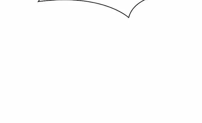 Infinite Mage Zinmanga X Chapter 42 Page 39