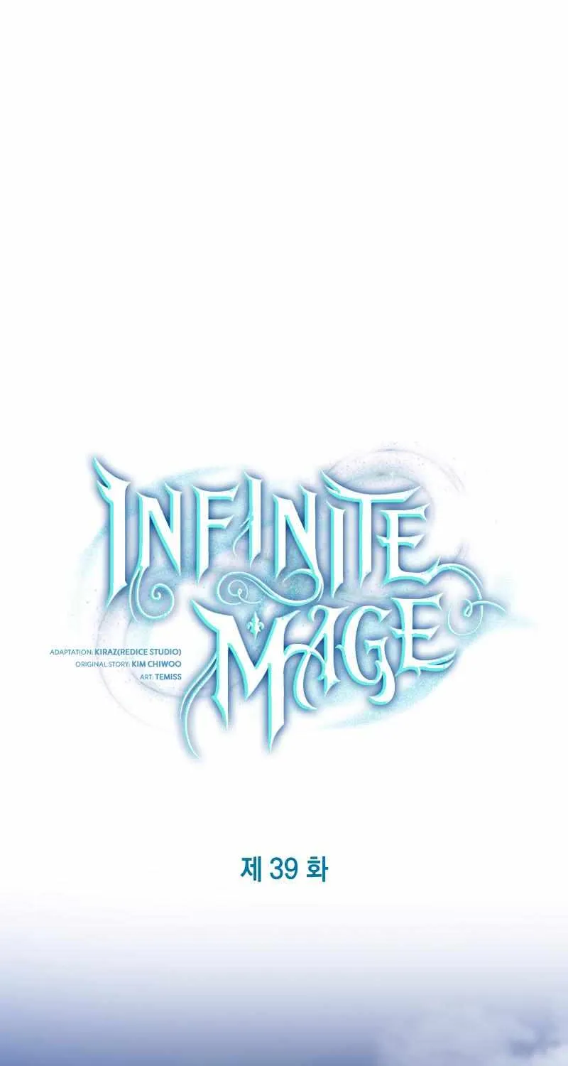 Infinite Mage Zinmanga X Chapter 39 Page 10