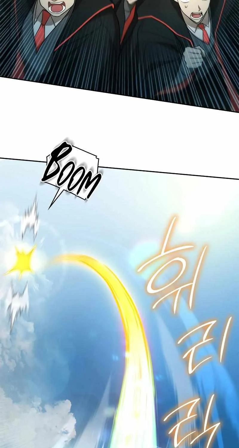Infinite Mage Zinmanga X Chapter 39 Page 46