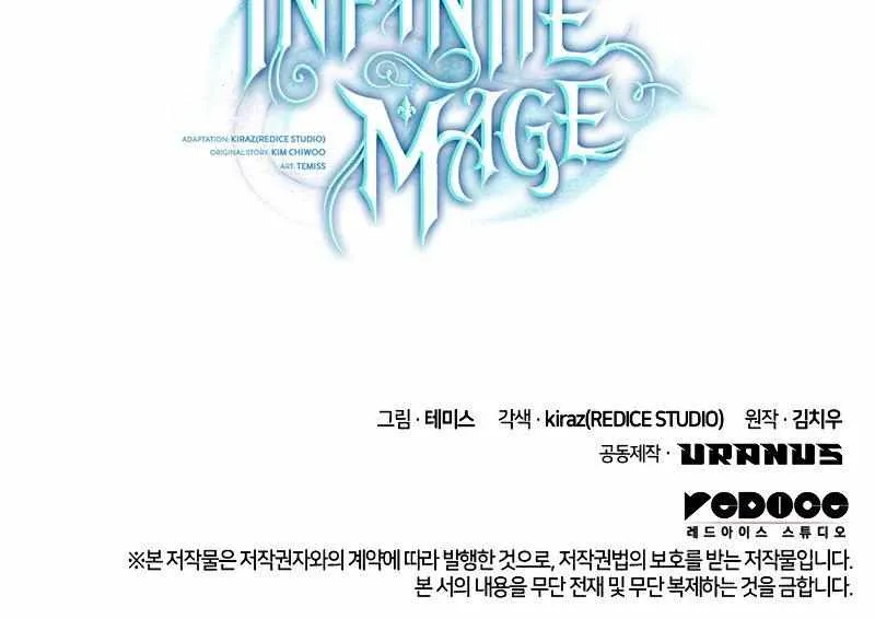 Infinite Mage Zinmanga X Chapter 39 Page 111