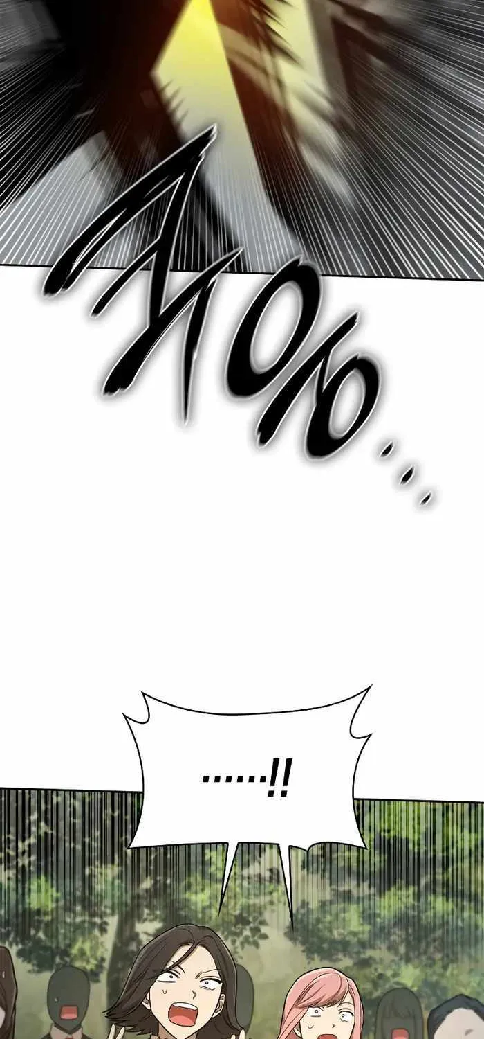 Infinite Mage Zinmanga X Chapter 38 Page 25