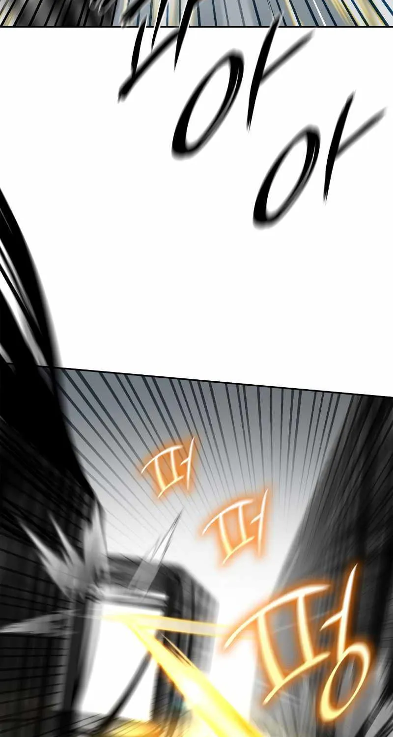 Infinite Mage Zinmanga X Chapter 37 Page 14