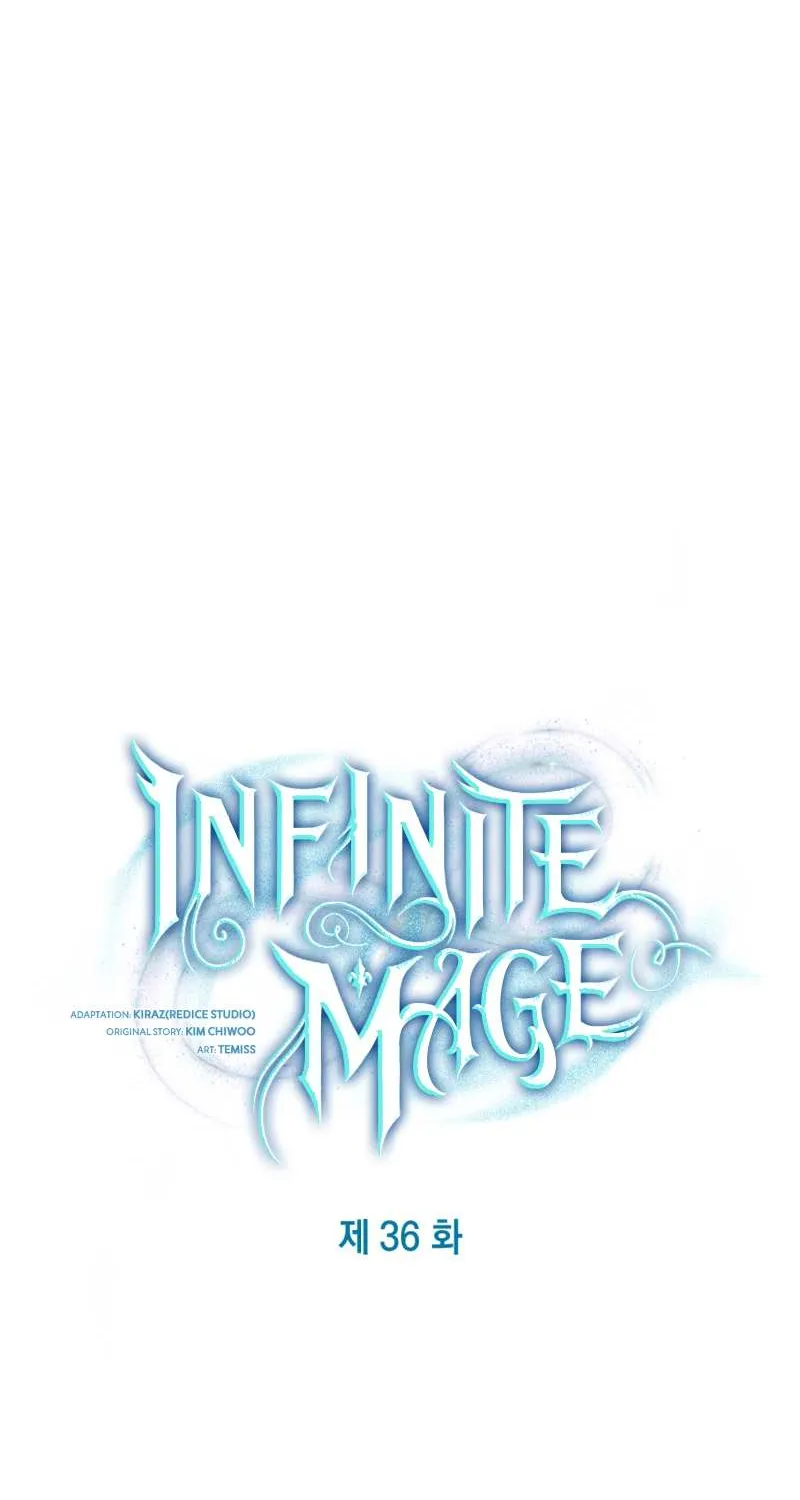 Infinite Mage Zinmanga X Chapter 36 Page 73