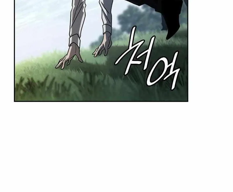 Infinite Mage Zinmanga X Chapter 34 Page 56