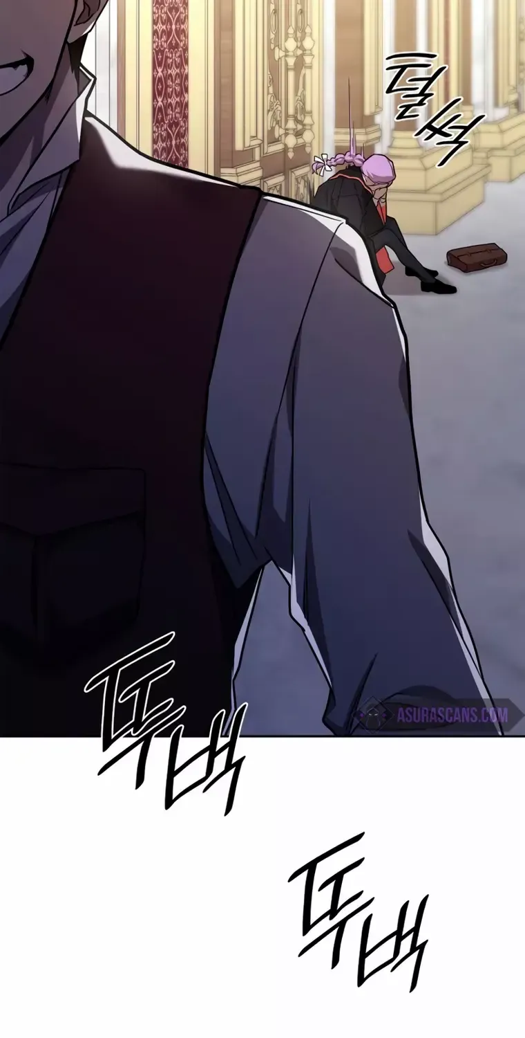 Infinite Mage Zinmanga X Chapter 33 Page 79