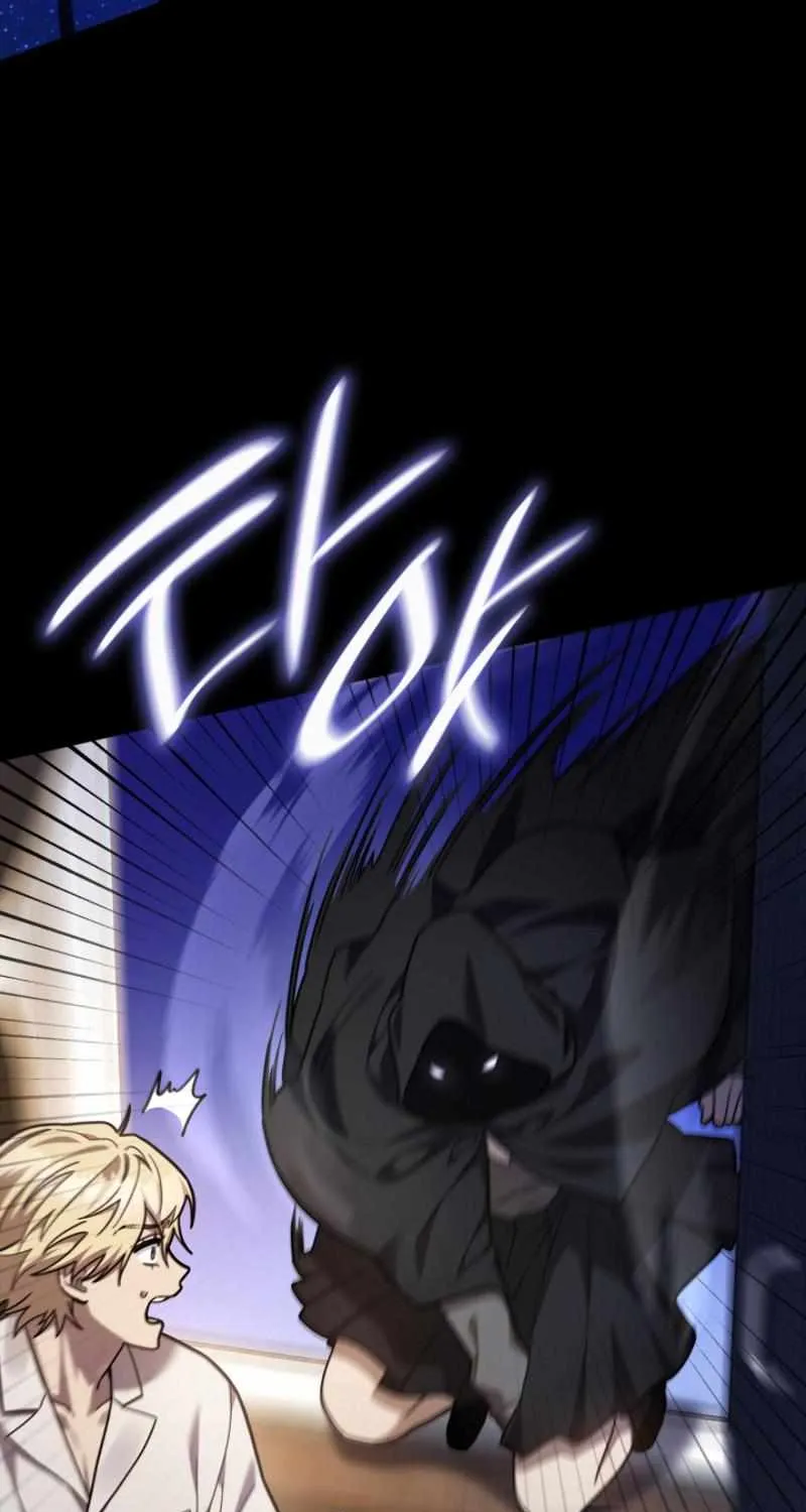 Infinite Mage Zinmanga X Chapter 31 Page 41