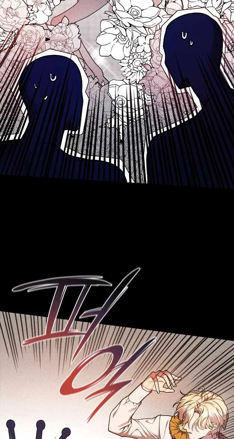 Infinite Mage Zinmanga X Chapter 28 Page 7