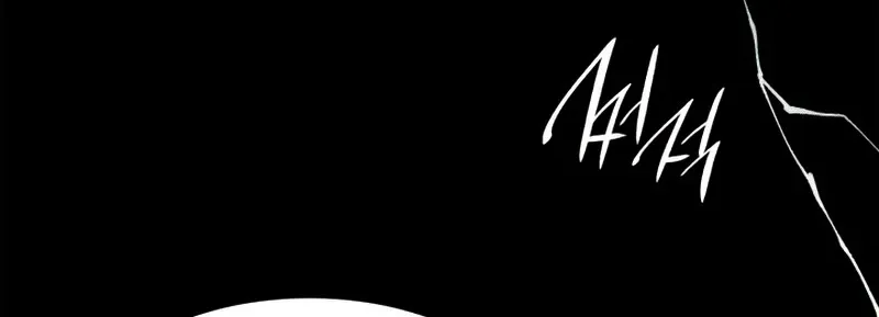 Infinite Mage Zinmanga X Chapter 19 Page 37