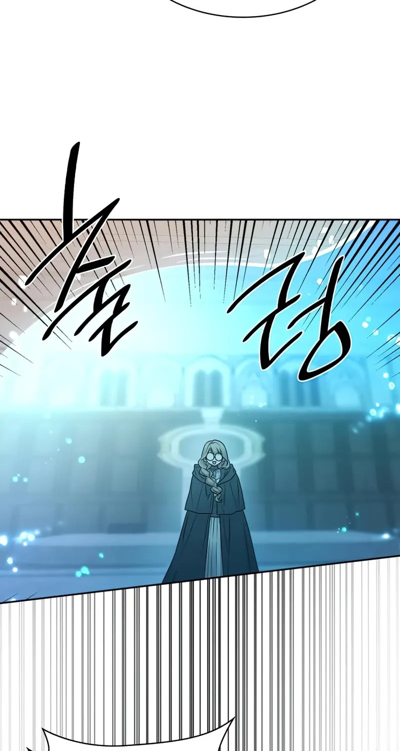 Infinite Mage Zinmanga X Chapter 19 Page 91