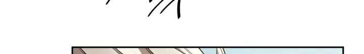 Infinite Mage Zinmanga X Chapter 15 Page 97