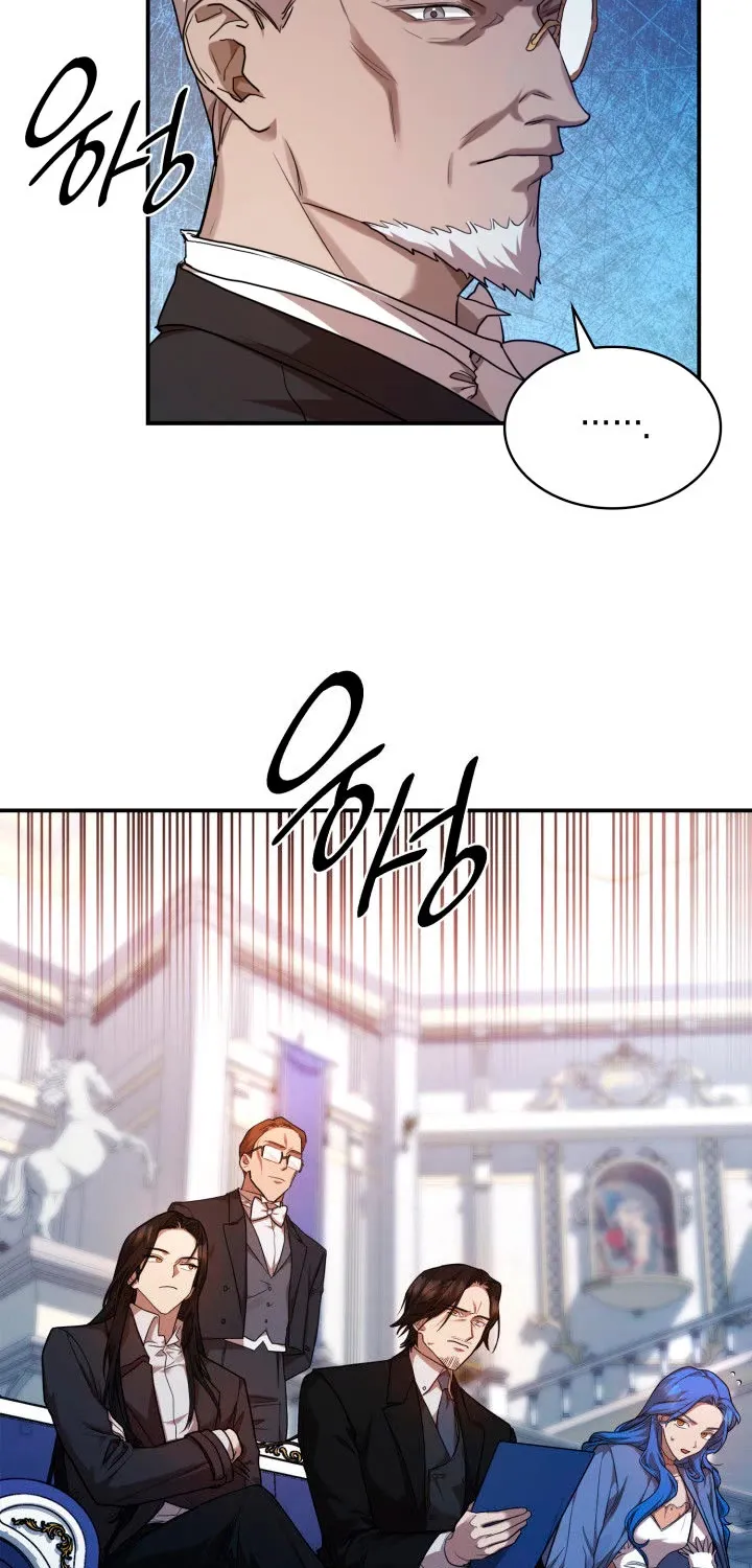 Infinite Mage Zinmanga X Chapter 12 Page 16