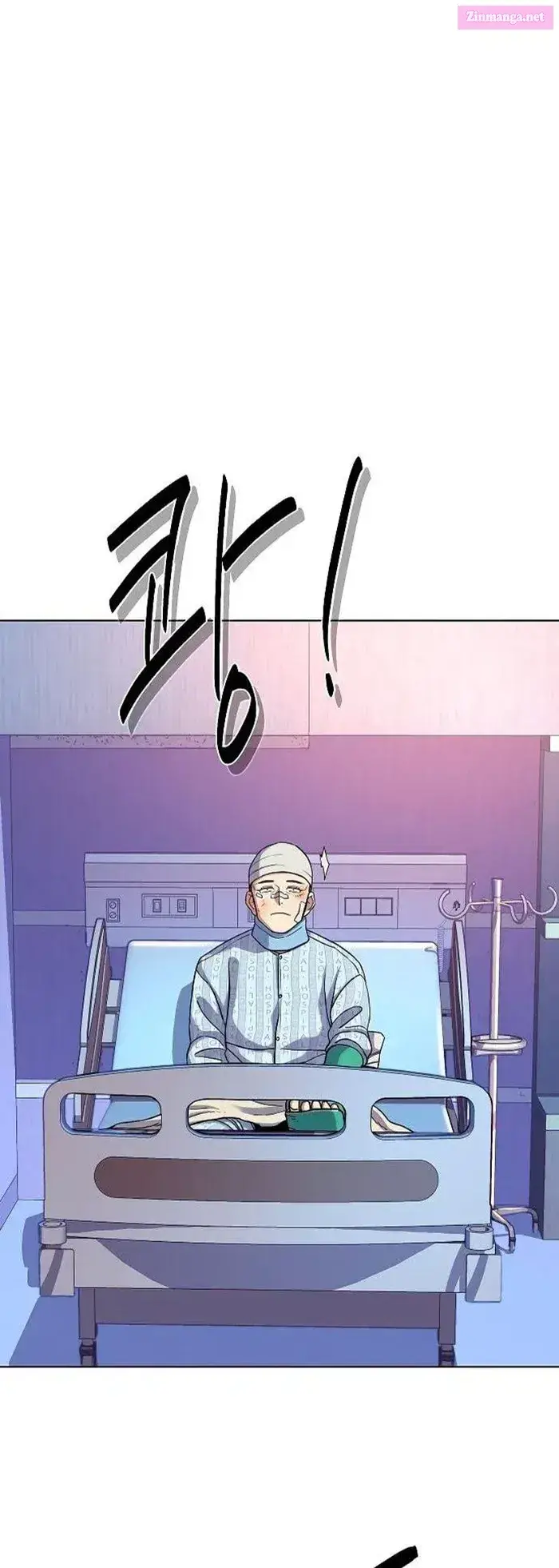 The Chaebeol’s Youngest Son Zinmanga X Chapter 74 Page 59