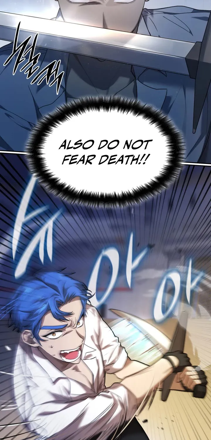 Infinite Mage Zinmanga X Chapter 8 Page 54