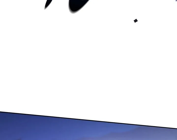 Infinite Mage Zinmanga X Chapter 8 Page 67