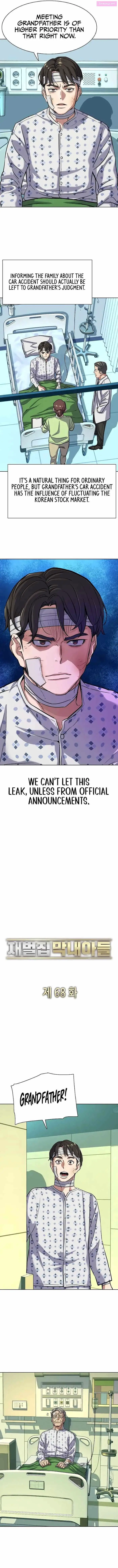 The Chaebeol’s Youngest Son Zinmanga X Chapter 68 Page 5